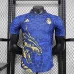 Camiseta Real Madrid 2024/2025 Azul/Dorado (EDICIÓN JUGADOR)