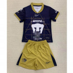 Camiseta Pumas UNAM 2ª Equipación 2024/2025 Niño Kit