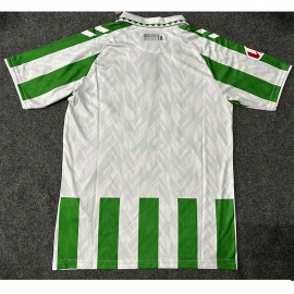 Camiseta Real Betis 1ª Equipación 2024/2025