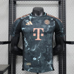 Camiseta Bayern Múnich 2ª Equipación 2024/2025 (EDICIÓN JUGADOR)