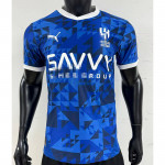 Camiseta Al Hilal SFC 1ª Equipación 2024/2025 (EDICIÓN JUGADOR) 