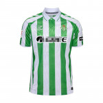 Camiseta Real Betis 1ª Equipación 2024/25