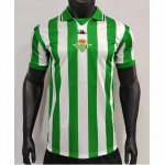 Camiseta Real Betis 1ª Equipación Retro 1999/00