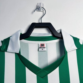 Camiseta Real Betis 1ª Equipación Retro 1982/85