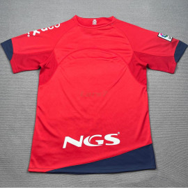 Camiseta Osasuna 1ª Equipación Retro 2011/12