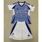 Camiseta Granada 2ª Equipación 2024/2025 Niño Kit Blanco/Azul