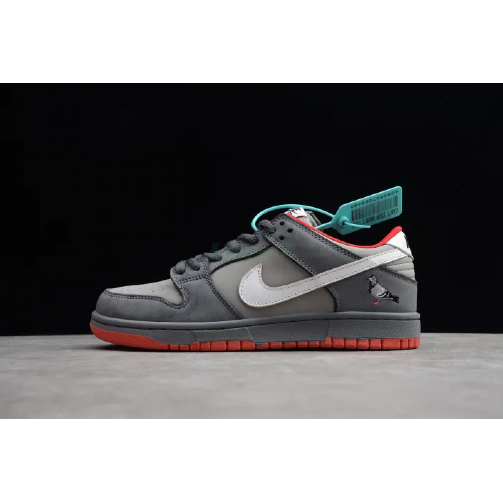 SB ZOOM Dunk High Pro Grey Pigeon