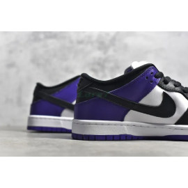 SB Dunk Low “Court Purple”