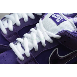 SB Dunk Low Purple Lobster