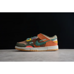 SB Dunk Scrap “Archeo Brown”