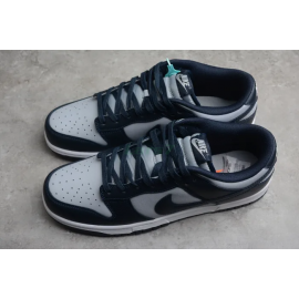 SB Dunk Low Retro “Georgetown” Gris Azul