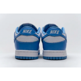 SB Dunk Low SP White Blue