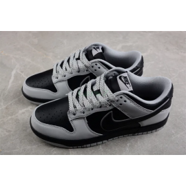 SB Dunk Low Gato Gris