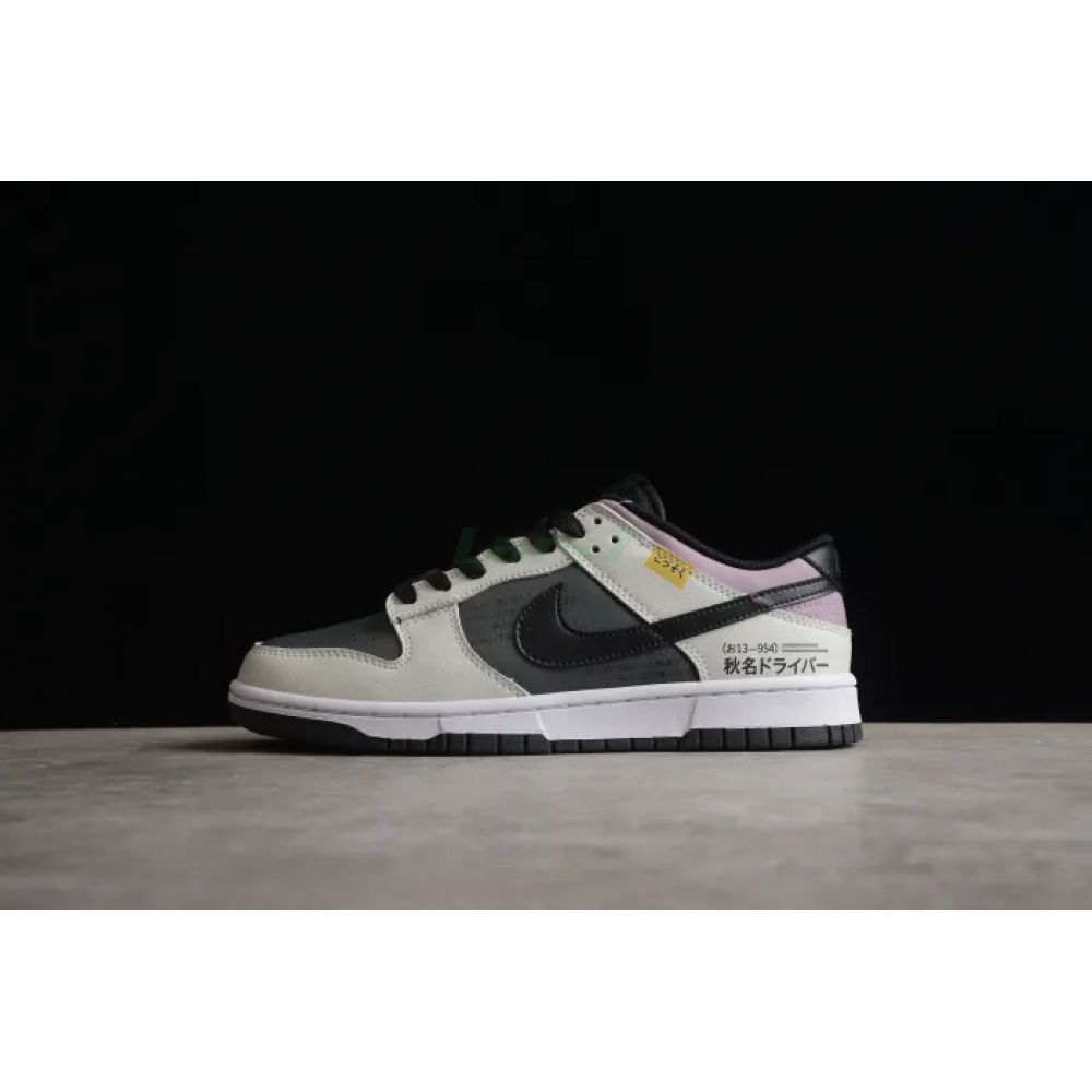 SB Dunk Low Initial D Fujiwara Tofu