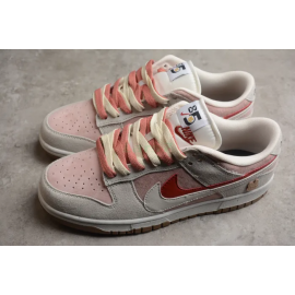 2023 CNY Rabbit Biscuits New Year Gift Box Version SE SB Dunk Low