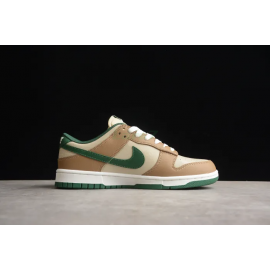 SB Dunk Low Marrón