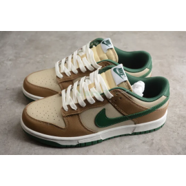 SB Dunk Low Marrón