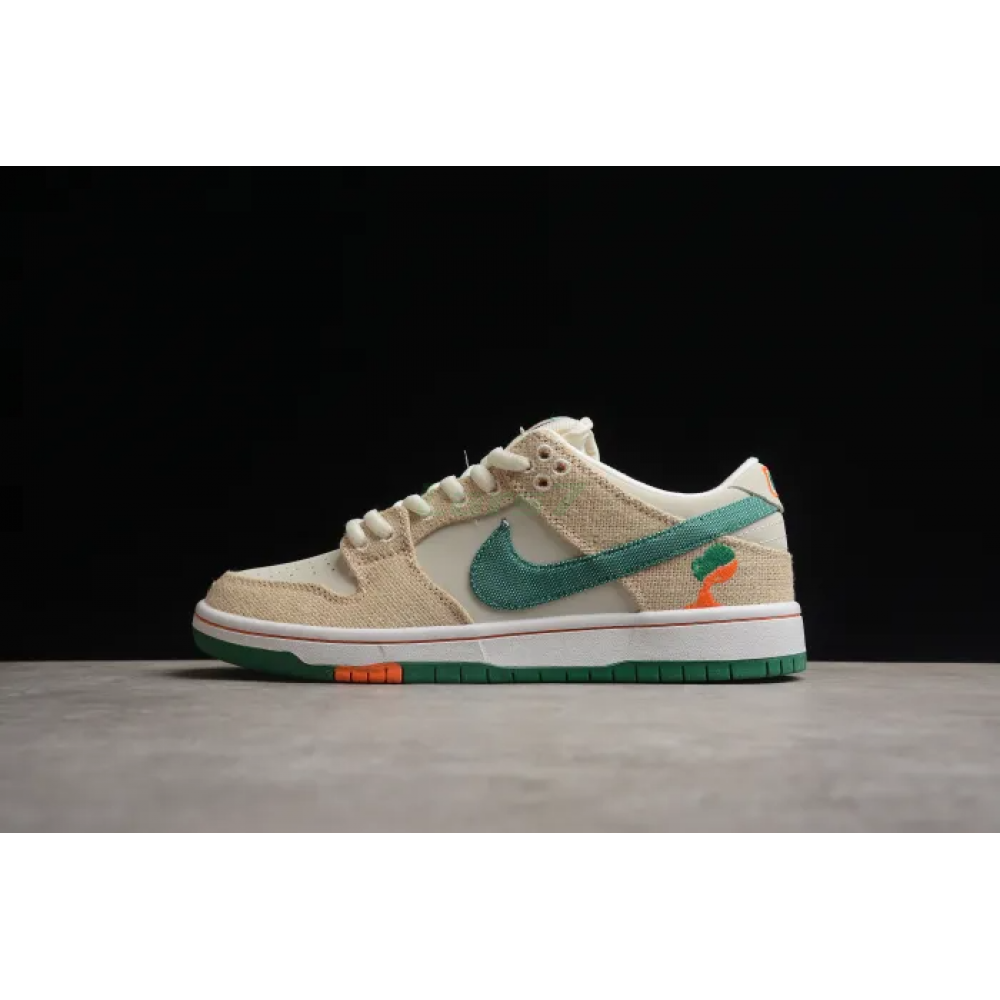 Jarritos x SB Dunk Low Beige