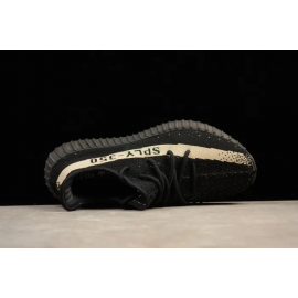 Yeezy Boost 350 V2 “Core Black-Copper”