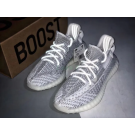 Yeezy 350 Boost V2 “Static”