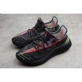 Yeezy Boost 350 V2 “Yecheil” Reflective