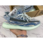 Yeezy Boost 350 V2 MX Frost Blue